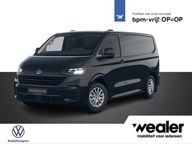 Volkswagen TRANSPORTER 2.0 TDI L1H1 28 Style