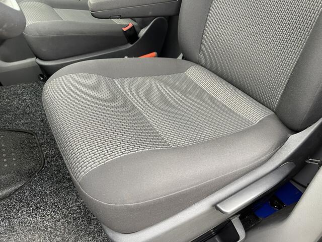 Volkswagen TRANSPORTER 2.0 TDI 150pk DSG automaat L2H1 30 Comfortline / vaste prijs rijklaar ¤ 17.950 ex btw / lease vanaf ¤ 330 / euro 6 / bpm vrij / airco / cruise / navi / pdc / achterklep !