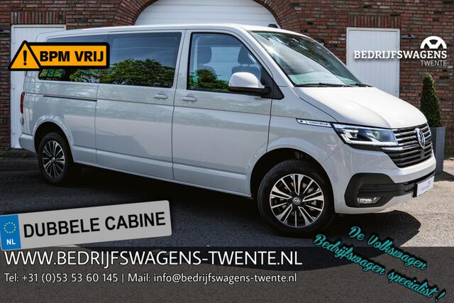 Volkswagen TRANSPORTER 2.0 TDI L2H1 32 DC Caravelle T6.1 150 PK DSG DUB/CAB