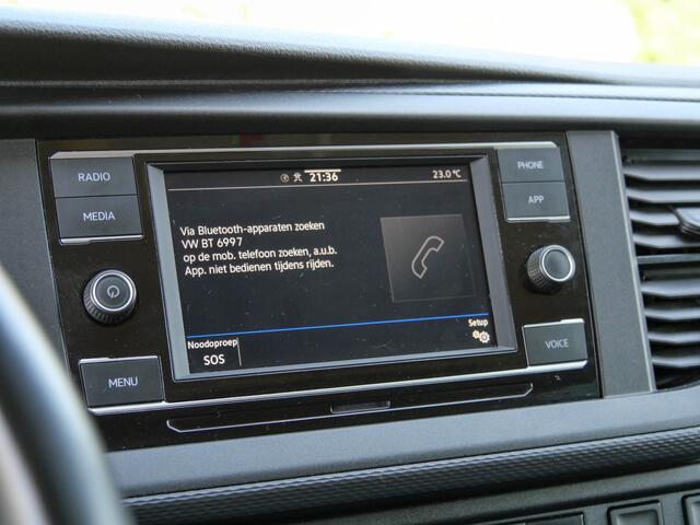 Volkswagen TRANSPORTER 2.0 TDI 150PK L2H1 Automaat Comfortline | LED | TREKHAAK | APPLE CARPLAY |