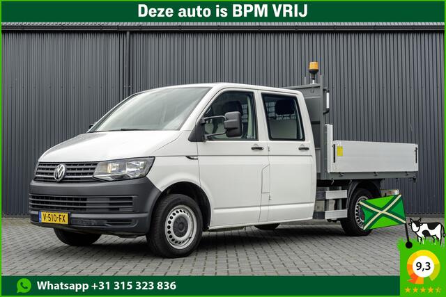 Volkswagen TRANSPORTER T5 2.0 TDI | L2H1 | Kipper | 6-Zits | Cruise | Airco | Euro 6