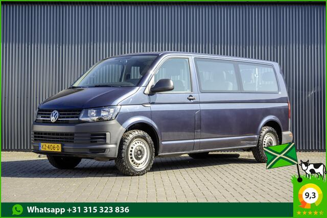 Volkswagen TRANSPORTER T6 Kombi **2.0TDI L2H1 4Motion | 150 PK | Automaat | 9-Persoons | Airco | Euro 6 | Excl. BTW**