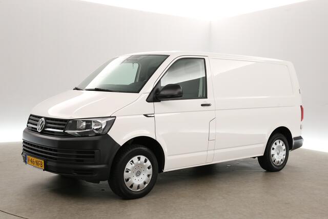 Volkswagen TRANSPORTER 2.0 TSI 150PK L2H1 | Koelwagen 0° | Benzine | EMISSIEVRIJE ZONE | Airco Navigatie Koelauto 3 Persoons Elektrpakket