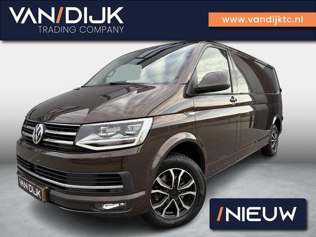 Volkswagen TRANSPORTER 2.0 TDI 150PK L2H1 Highline ?Euro 6 ?Full LED ?Navigatie ?Apple Carplay & Android Auto ?Parkeersensoren ?Trekhaak ?Lichtmetaal
