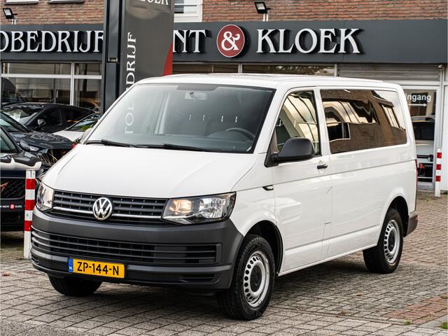 Volkswagen TRANSPORTER Kombi 2.0 TDI L1H1 EX BTW BPM VRIJ PRIVACY GLASS