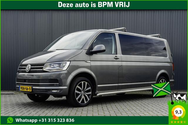 Volkswagen TRANSPORTER T6 2.0TDI 150PK | L2H1 | LED | Camera | CarPlay | Navigatie | Cruise | Airco | PDC | Euro 6