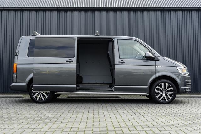 Volkswagen TRANSPORTER T6 2.0TDI 150PK | L2H1 | LED | Camera | CarPlay | Navigatie | Cruise | Airco | PDC | Euro 6