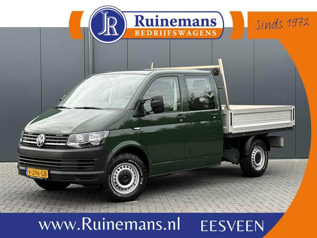 Volkswagen TRANSPORTER 2.0 TDI 150 PK 4-MOTION E6 / PICK UP / DUBBELE CABINE / 4x4 / AIRCO / 6-PERS / TREKHAAK