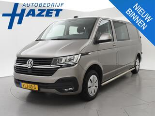 volkswagen-transporter-t6.1-2.0-tdi
