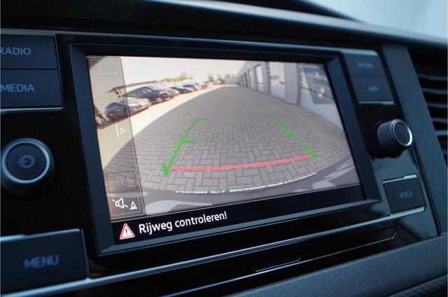 Volkswagen TRANSPORTER 2.0 TDI L2H1 28 Laadruimte lengte 287cm / 2500kg trekgewicht / 150pk |2162| lease ook mogelijk!