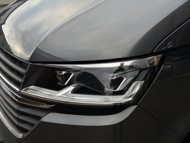 Volkswagen TRANSPORTER 2.0 TDI L2H1 150pk Bulli | 3zits | Digitaal Display | Dodehoek |