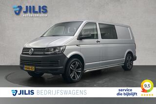 volkswagen-transporter-2.0-tdi-l2h1