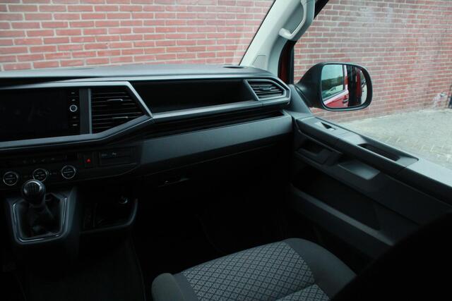 Volkswagen TRANSPORTER Multivan 2.0 TDI L1H1 Comfortline | 7 zitplaatsen | laag wegenbelastingtarief