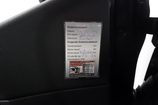 Volkswagen TRANSPORTER Caravelle L2 2.0 TSi DSG 4Motion Comfortline