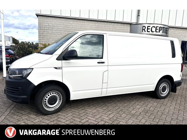 Volkswagen TRANSPORTER 2.0 TDI | DSG | L2H1 | 150 PK | Euro 6 | Deuren achter