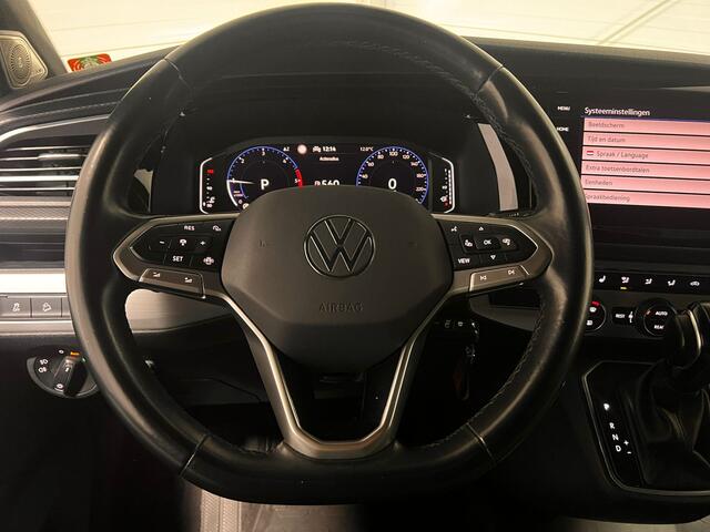 Volkswagen TRANSPORTER 2.0 TDI L2H1 32 DC 4Motion Highline Multivan VVB452