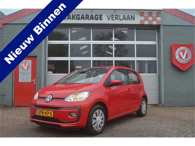 Volkswagen UP! 1.0 BMT move up!