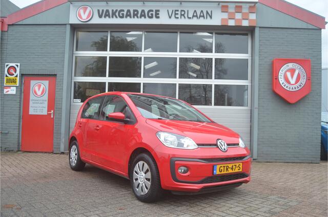 Volkswagen UP! 1.0 BMT move up!
