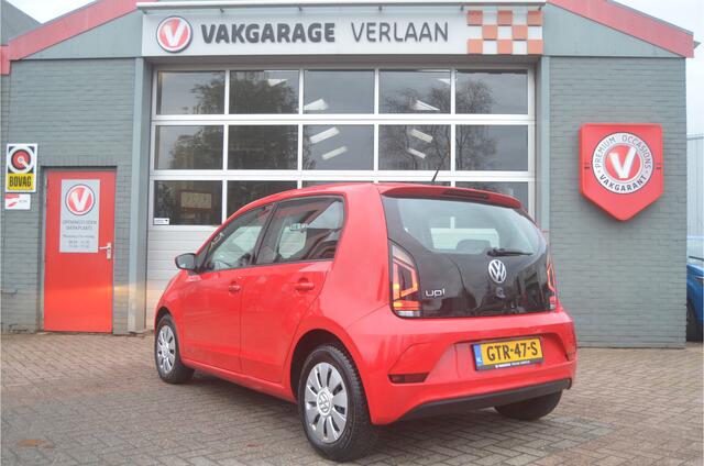 Volkswagen UP! 1.0 BMT move up!