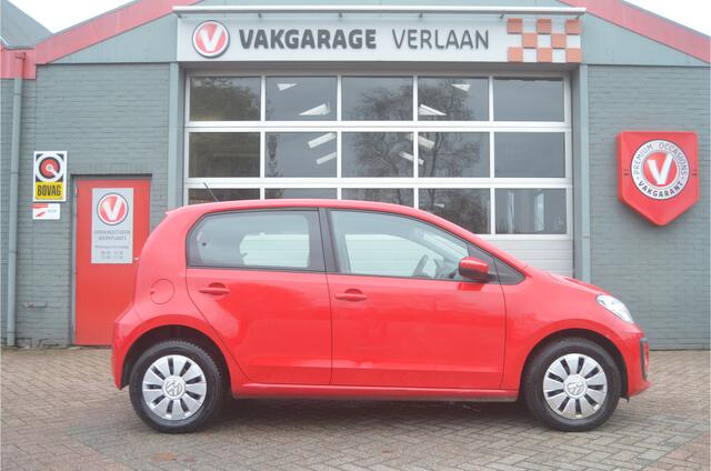 Volkswagen UP! 1.0 BMT move up!