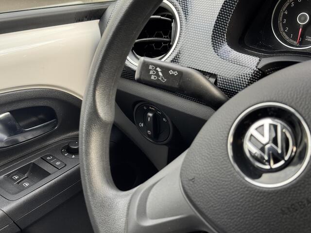 Volkswagen UP! 1.0 BMT move up!