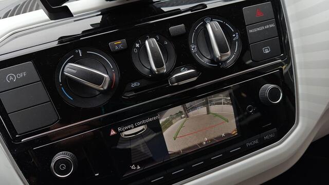 Volkswagen UP! 1.0 BMT up! Beats