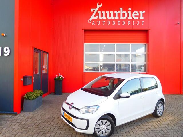 Volkswagen UP! 1.0 BMT move up!