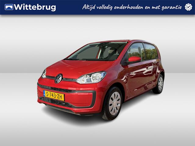 Volkswagen UP! 1.0