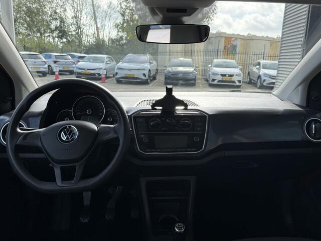 Volkswagen UP! 1.0