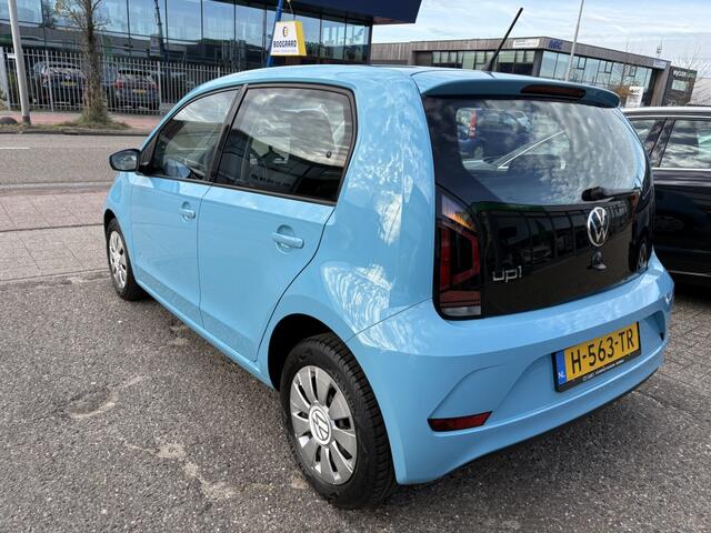 Volkswagen UP! 1.0 BMT move up!