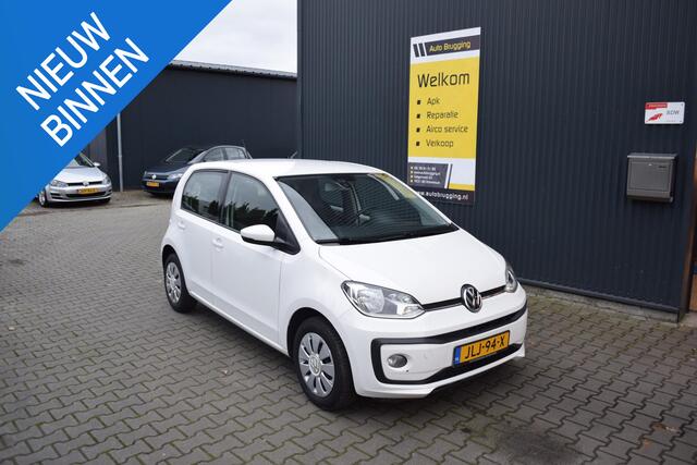 Volkswagen UP! 1.0 BMT high up!