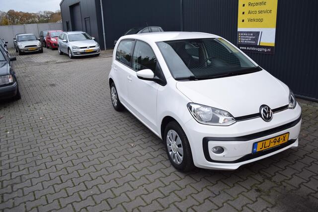 Volkswagen UP! 1.0 BMT high up!