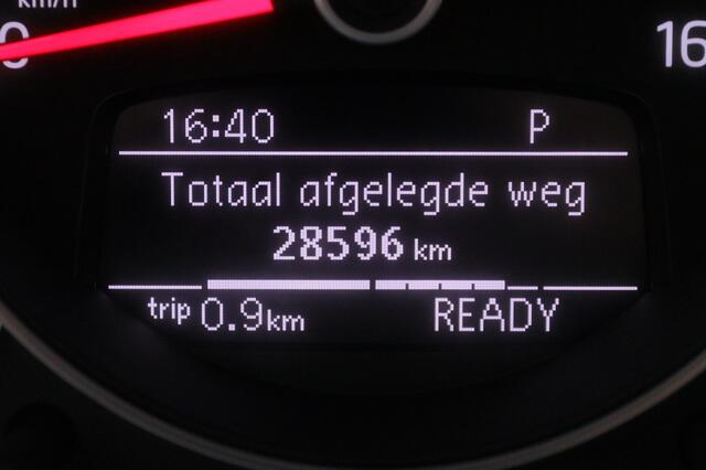 Volkswagen UP! e-up! Style | All Seasons | Achteruitrijcamera |