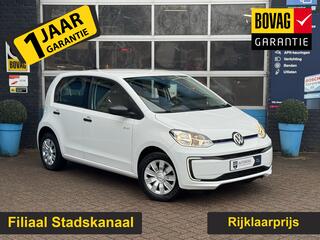 volkswagen-up!-e-up!-e-up!-gratis-a