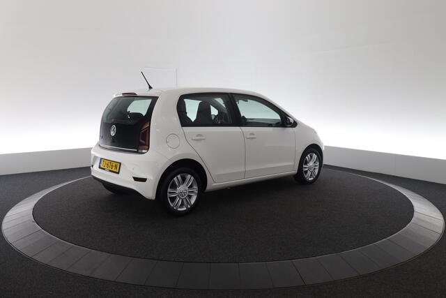 Volkswagen UP! 1.0 BMT high up!