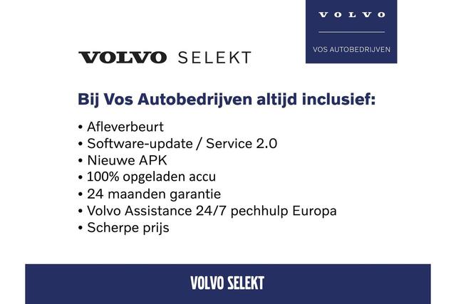 Volvo C40 Single Motor Extended Range Plus l Warmtepomp l Adaptieve Cruise Control met Pilot Assist l Blind Spot Information System l Panoramadak l Verwarmbare voorstoelen l Verwarmbaar stuurwiel l Park Assist voor + achter met camera l 2-zone Electronic Climate Co