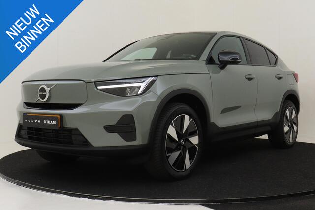 Volvo C40 SINGLE MOTOR EXTENDED RANGE PLUS 82 kWh -TREKHAAK|PRIVACY.GLAS|CAMERA|KEYLESS|WARMTEPOMP|ADAP.CRUISE