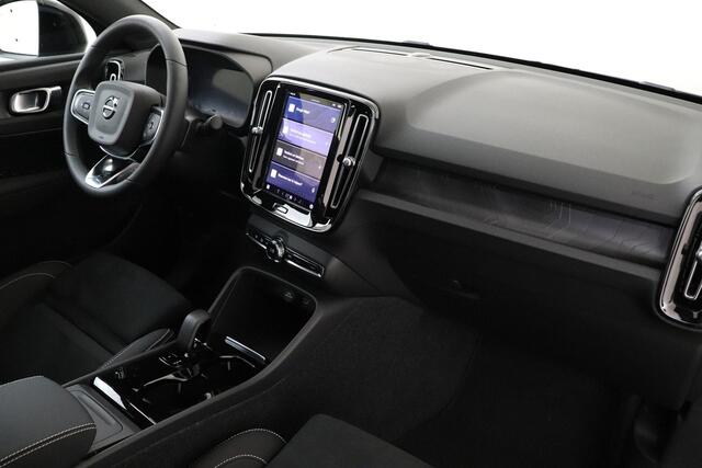 Volvo C40 SINGLE MOTOR EXTENDED RANGE PLUS 82 kWh -TREKHAAK|PRIVACY.GLAS|CAMERA|KEYLESS|WARMTEPOMP|ADAP.CRUISE