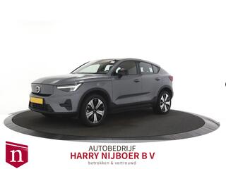 volvo-c40-single-motor-core-69-kwh-