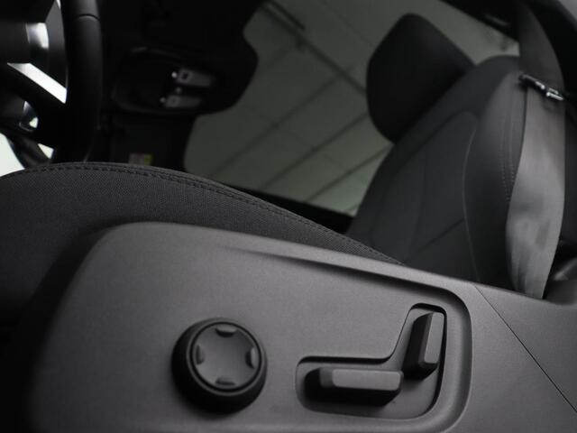 Volvo C40 Recharge Plus 69 kWh | Panoramadak | Stoelverwarming | Harman/Kardon | Warmtepomp | Carplay | Adaptive cruise | Stuurverwarming | 360 Camera | Full LED