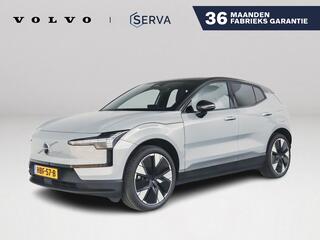 volvo-ex30-cargo--parkeercamera--