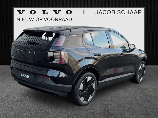 Volvo EX30 Single Motor 272PK Extended Range Plus 69 kWh | Climate Pack |