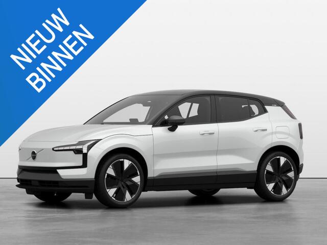 Volvo EX30 Extended Range Plus 20 inch Aero wielen