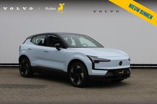 volvo-ex30-single-motor-extended-ra