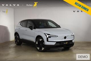 volvo-ex30-single-motor-extended-ra