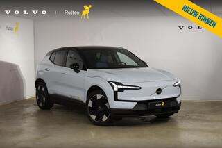 volvo-ex30-single-motor-extended-ra