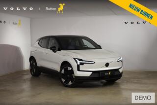 volvo-ex30-single-motor-extended-ra