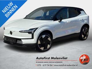 volvo-ex30-single-motor-extended-ra