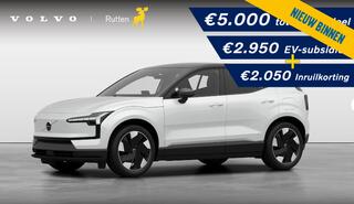 volvo-ex30-272pk-automaat-ext.-rang