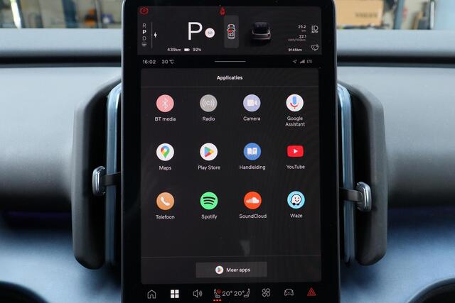 Volvo EX30 Extended Range Plus 69 kWh - Adaptive Cruise Control - Climate Pack - Harman/Kardon audio - Parkeercamera achter - Extra getint glas - 19' LMV